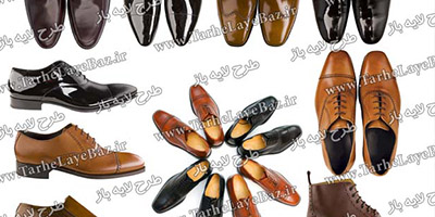 تصاویر با کیفیت کفش مردانه